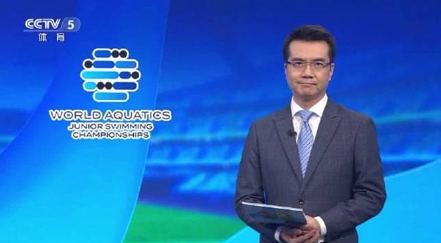 Overseas Chinese Rejoice! How to Bypass Geo-Restrictions and Watch Yang Peiqi's Historic Gold Medal Swim Without Lag