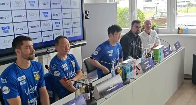 Breaking News: Fan Zhendong Stuns the World with Bundesliga Debut - But Can Overseas Fans Even Watch It?