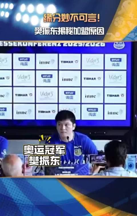 Fan Zhendong Explains His Decision to Join Saarbrücken Club