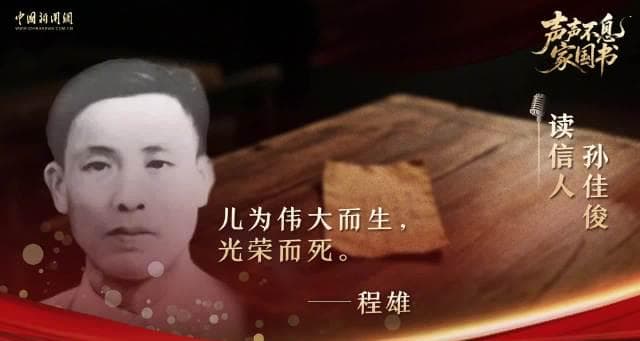 Breaking Geo-Blocks: How Overseas Chinese FINALLY Unlock Mainland Streaming Content Without Lag!