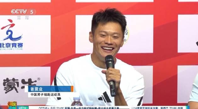 When Olympic Champions Share Parenting Tips: The Untold Story Behind Xie Zhenye's Smile