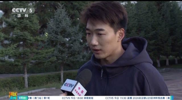 Shocking! Overseas Chinese Can't Watch Gao Tingyu's Comeback? Here's How to Break Through Geo-Blocks NOW!