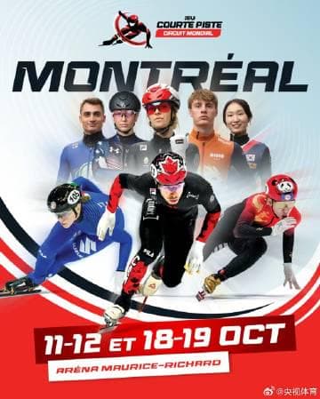 When My Canadian Cousin Sent Me Lin Xiaojun's Poster: Why Overseas Chinese Can't Watch Our Own Athletes Compete