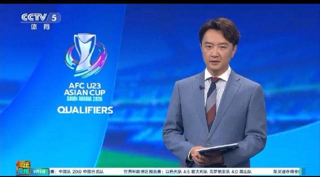 Overseas Chinese REJOICE! Unlock Mainland Streaming & Never Miss China's Epic U23 Soccer Showdown Again!