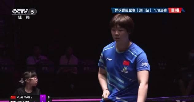 When Overseas Chinese Try to Watch WTT Matches on Weibo: That Frustrating 'Content Not Available' Moment We All Know Too Well