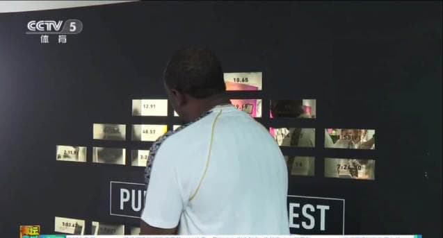 Shocking! Usain Bolt's Secret Beijing Love Story Revealed - Why He Can't Wait to Return to China!