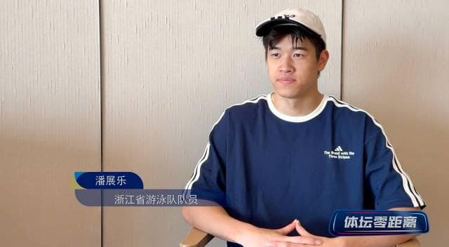 Shocking! Olympic Champion Pan Zhanle Reveals His Weakness - How He Plans to Come Back Stronger