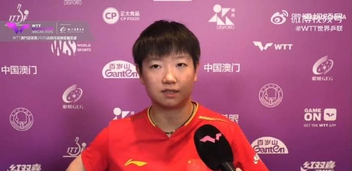 Overseas Chinese Reveal: How to Bypass Geo-Restrictions to Watch Sun Yingsha's Epic Matches Without Buffering!