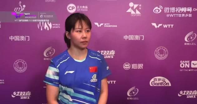 Chen Xingtong Claims Victory and a Slimmer Figure After Grueling Match