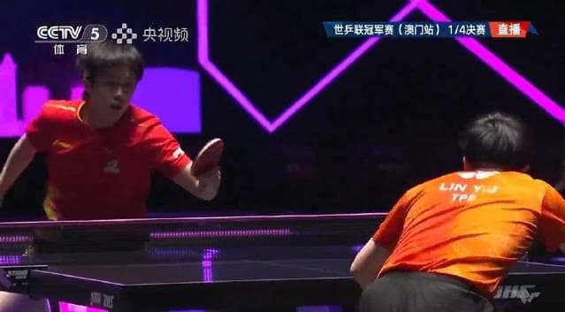 Overseas Chinese Rejoice! Wang Chuqin Dominates Macau Quarterfinals - But Can You Actually Watch It?
