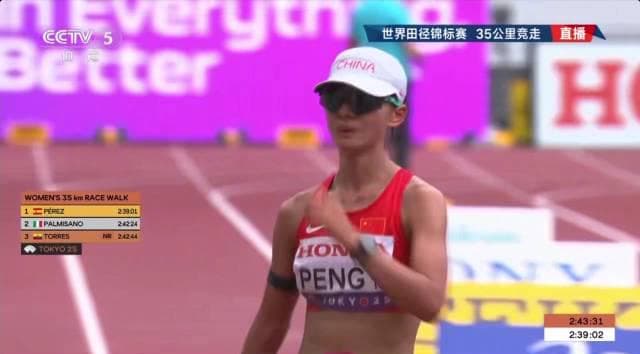 Overseas Chinese Fuming! They Missed Peng Li's EPIC Comeback Race Due to Geo-Blocks – Here's How to NEVER Miss Out Again