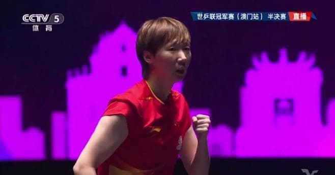 Overseas Chinese Furious! They Missed Wang Manyu's Epic Win Due to Geo-Restrictions – Here's How to NEVER Miss Out Again