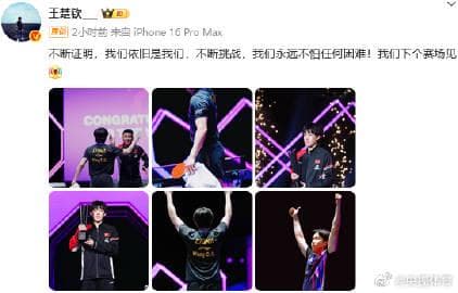 Overseas Chinese Guide: How to Bypass Geo-Rocks for Chinese Movies, Dramas, and Variety Shows