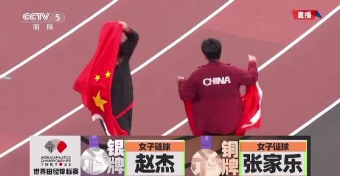 When I Saw My Chinese Friend's Weibo Post About Olympic Medals, I Realized: 'Content Not Available in Your Region' Is the Saddest Phrase for Overseas Chinese