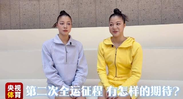 When My VPN Failed During the Lin Sisters' Performance - That Heartbreaking Moment Every Overseas Chinese Understands