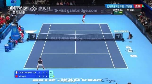 When the livestream freezes at match point: How overseas Chinese finally beat geo-blocking to watch sports events