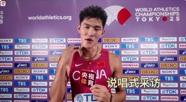 BREAKING: Chinese Hurdler's Rap-Style Interview Goes Viral - Here's How Overseas Fans Can Watch Without Geo-Blocks!