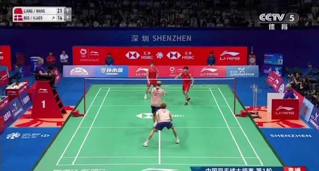 Stuck Watching Buffering Icons? How Overseas Chinese Finally Unlocked Smooth Streaming of Hometown Shows