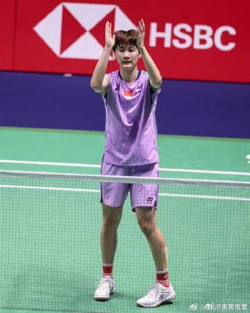 Chen Yufei Advances to Second Round at China Masters