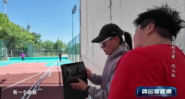 When my aunt video-called from Canada crying about missing Gong Lijiao's competition, I finally understood what 'geoblocking' really feels like