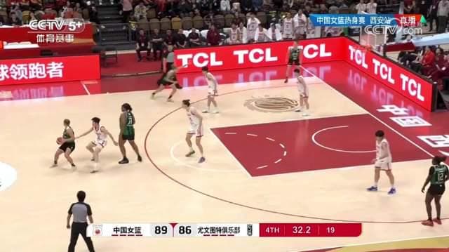 Stuck Watching Basketball Highlights on Weibo? Here's How Overseas Fans Finally Caught the Full Game