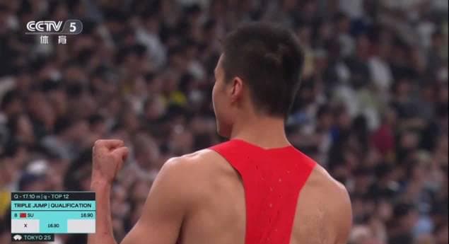 World Athletics Championships Day 7: Zhu Yaming and Su Wen Aim for Triple Jump Medals