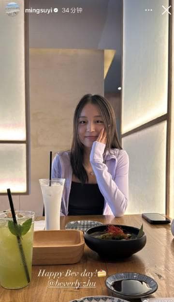 Breaking Geo-Blocks: How Overseas Chinese FINALLY Unlock Mainland Streaming Content Without Lags!