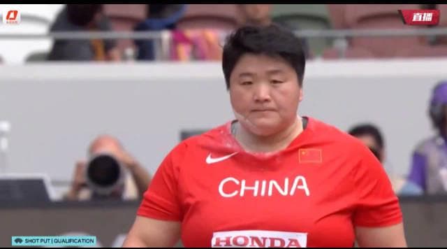 Overseas Chinese Furious: Why Can't We Watch Gong Lijiao's Historic Throw? Here's How to Bypass Geo-Blocks NOW!