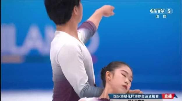 Chinese Pair Skating Secures Olympic Qualification