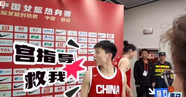 Rising Star Tian Yuanyuan: China's Women Basketball Talent with Celebrity Lookalike Charm