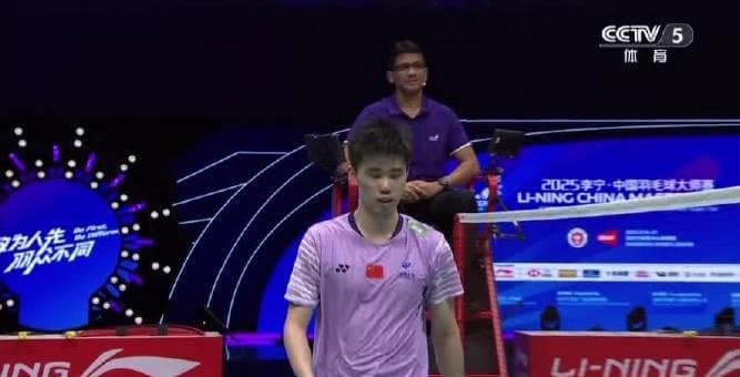 Stuck Watching Badminton Matches from Overseas? Here's How I Finally Streamed Weng Hongyang's Championship Without the Buffering Nightmare