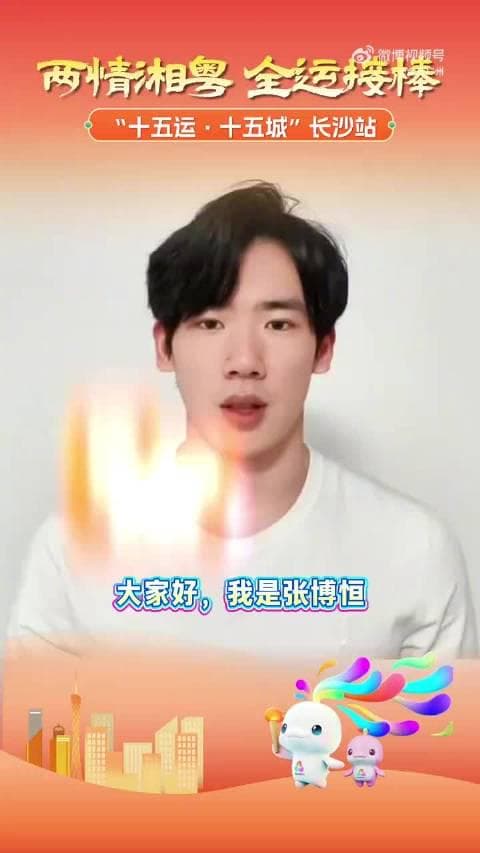 When I Saw My Cousin's Weibo Post About the Asian Games, I Realized Something About Being an Overseas Chinese