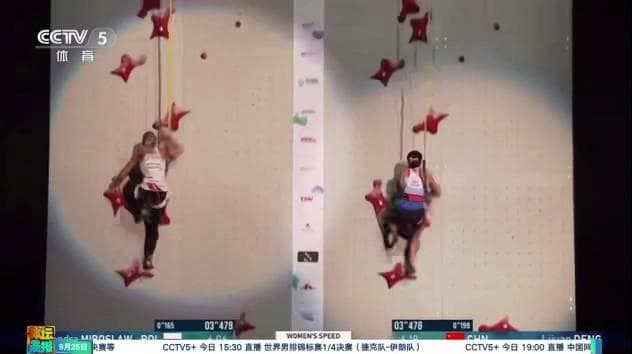 Deng Lijuan Secures Asian Games Qualification with Silver Medal at World Championships