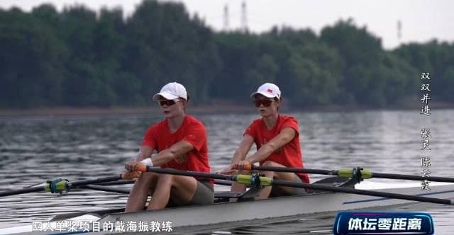 Chinese Olympic Champions Zhang Ling and Chen Yunxia Advance to Finals at 2025 World Rowing Championships