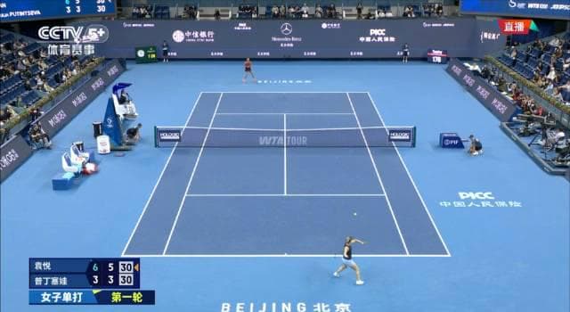 Overseas Chinese, Stop Missing Out! The Secret to Unlocking Mainland Movies and Shows Revealed