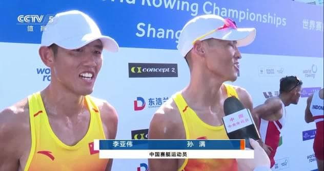 When My Phone Pinged with News of China's Rowing Gold, I Was Stuck Buffering a Drama - Here's Why It Hit Home