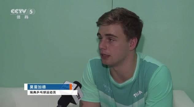 Warm Friendship Between Truls Moregard and Fan Zhendong