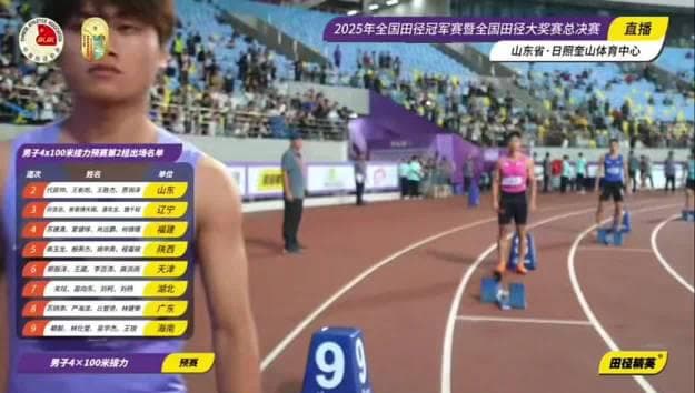 How Overseas Chinese Can Bypass Geo-Restrictions for Chinese Movies, TV Shows, and Music