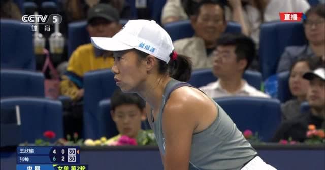 She Did It Again! Overseas Chinese Can't Watch Zhang Shuai's Epic Victory - Here's the Shocking Reason Why