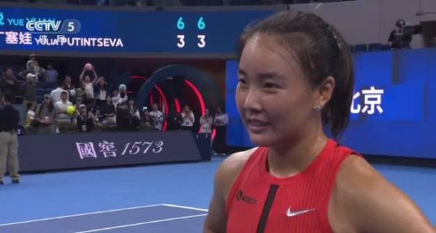 From Heartbreak to Victory: How This Chinese Tennis Star's Birthday Miracle Will Inspire Every Overseas Chinese