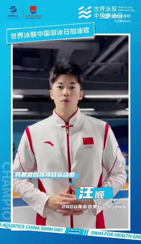 When I Saw Wang Shun's Video from My Sydney Apartment, I Realized Why Overseas Chinese Miss These Moments