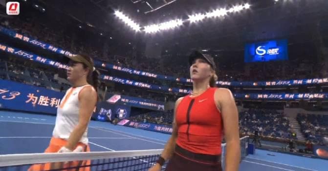 Shocking Upset at China Open: 'Little Chili' Stuns Zhu Lin in Straight Sets - What This Means for Chinese Tennis