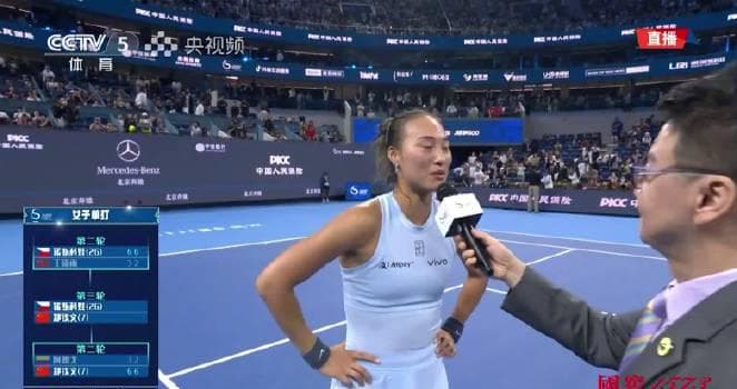 When I Saw Zheng Qinwen's Post After Her Comeback, I Realized Something About Being an Overseas Chinese Fan