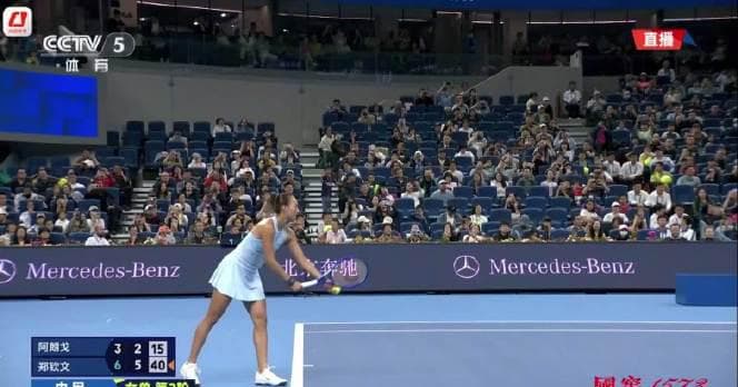 She's Back! Zheng Qinwen Stuns the Court with Epic Comeback Victory - But Can Overseas Fans Even Watch It?