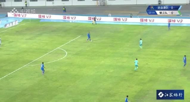 Unlock the Thrill: How Overseas Chinese Can Finally Watch Their Favorite Chinese Sports Events Without Restrictions!