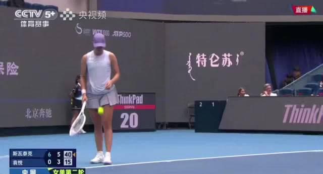 When I Saw Yuan Yue's Match Freezing Overseas, I Finally Understood: This Is What Every Chinese Abroad Faces
