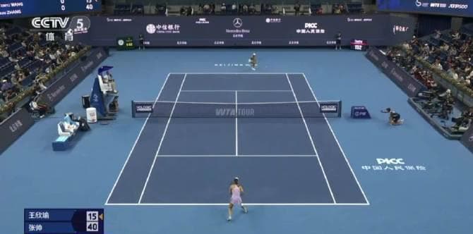 Unlock the World: How Overseas Chinese Can Finally Watch Mainland Movies and Shows Without Restrictions!