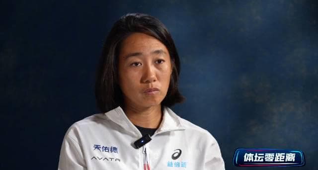 Shocking! Chinese Tennis Star's Secret to Overcoming Geo-Restrictions Revealed - Watch Her Epic Comeback Now!