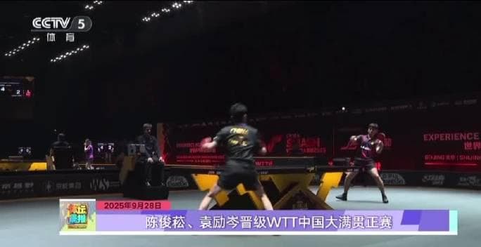 Breaking Geo-Blocks: How Overseas Chinese Can Finally Watch Domestic Shows Without Lag or Restrictions