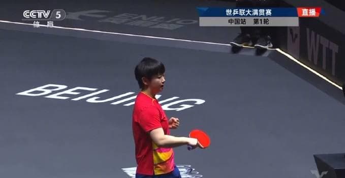 Overseas Chinese Reveal: How to Bypass Geo-Restrictions and Watch Sun Yingsha's Epic Comeback Live Without Lag!